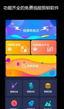 С�蹤���䰲׿���ֻ���