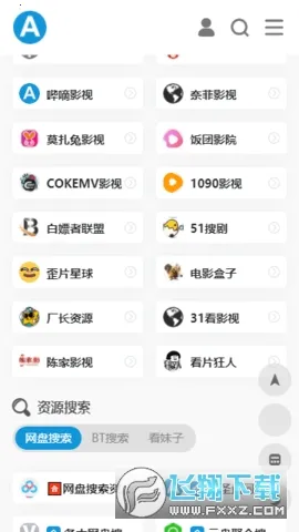 �����ӻ���(�๦�ܹ�������)