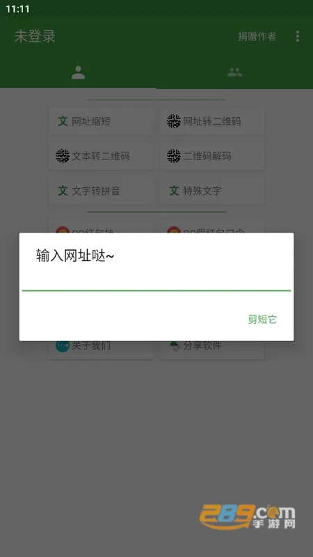 �ʹ󹤾���(�๦�ܹ�����)