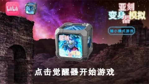 �ǿ̰���������ģ����2025�ٷ����°汾