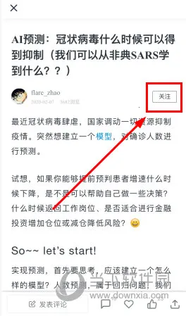 Ľ����(IT����ѧϰƽ̨)