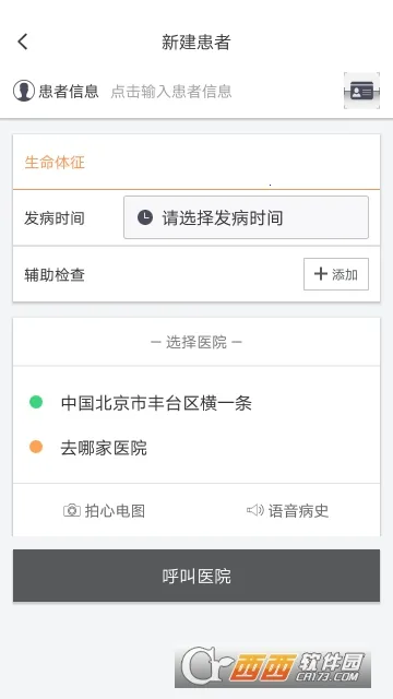 �����̵�(���ȷ�������)