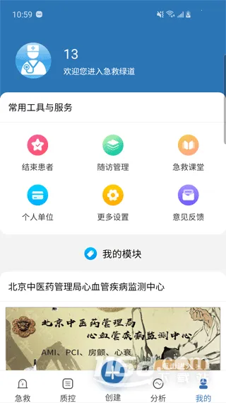 �����̵�(���ȷ�������)