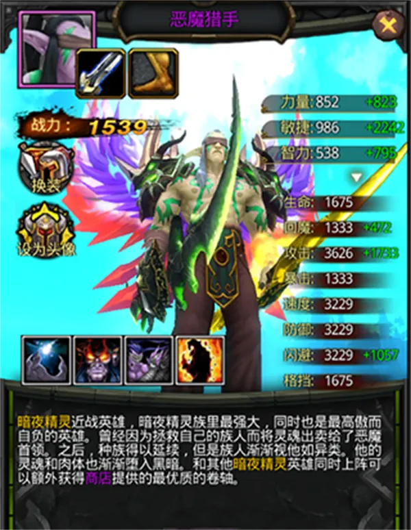 �籩����ʷ2025���°汾