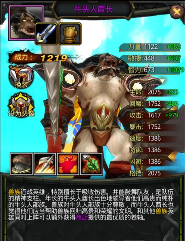 �籩����ʷ2025���°汾