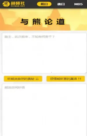 �����۵������ֻ���