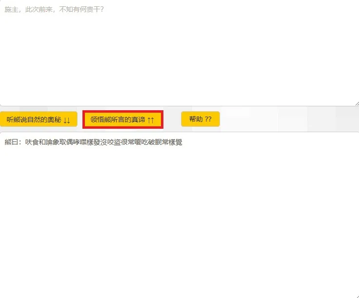 �����۵������ֻ���