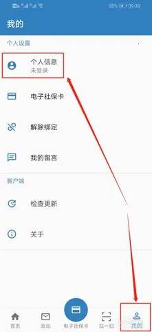 ��������(�����������)