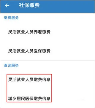 ��������(�����������)