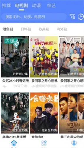 好猫影视最新手机版 好猫影视最新手机版