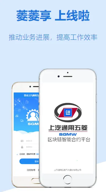 ������(�������۰칫ƽ̨)