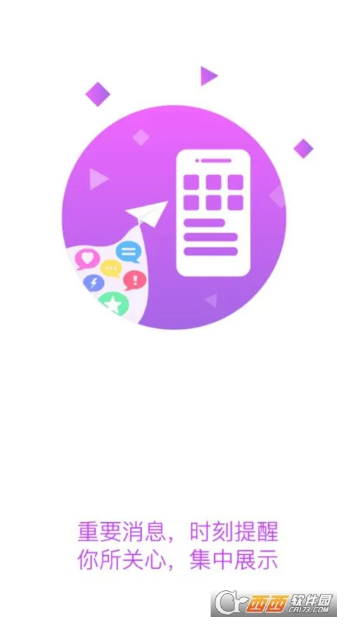 ������ְ2025���°汾