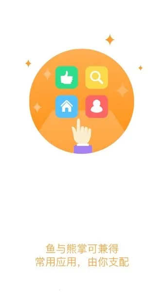 ������ְ2025���°汾