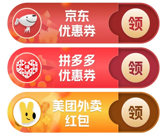 �ݲ��Ż�ȯ(�Żݹ�������)