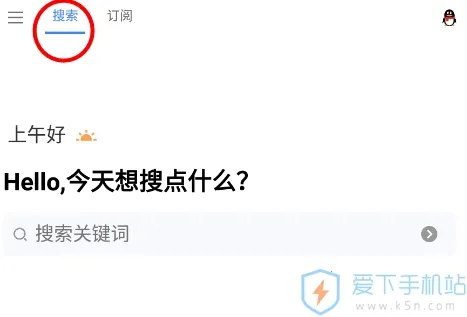 �Ѵ���2025���°汾