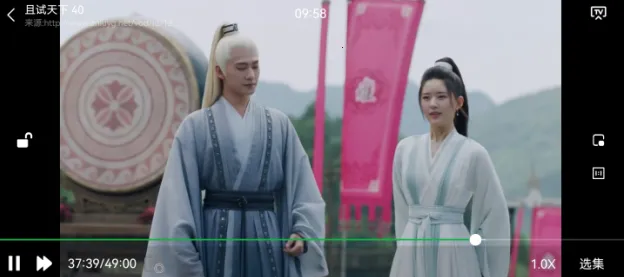 起飞影院2025最新版本 起飞影院2025最新版本