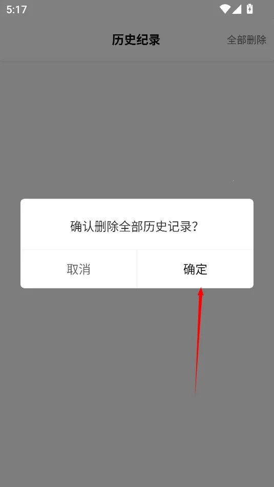 ����Ӱ��(Ӱ�Ӳ�������)