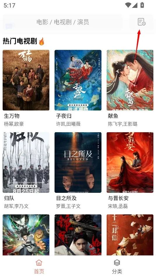 ����Ӱ��(Ӱ�Ӳ�������)