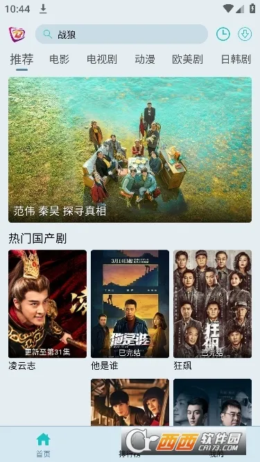 ����Ӱ��(Ӱ�Ӳ�������)