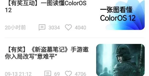 OPPO���������ֻ���