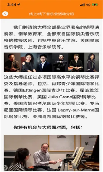 ������˹����2025�ٷ�����