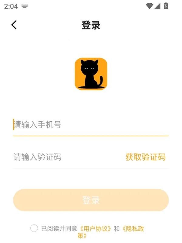 è�ۿ��������ֻ���