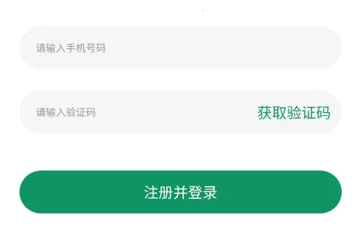 ������ҵ�����ֻ���