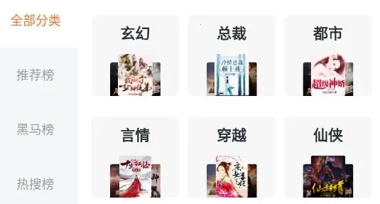 ����С˵2025�ٷ����°汾