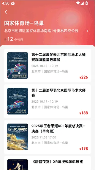 �������ֻ���