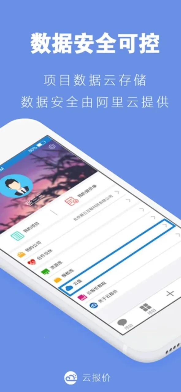�Ʊ���2025���°汾