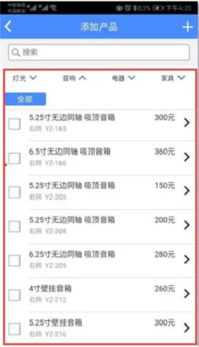 �Ʊ���2025���°汾