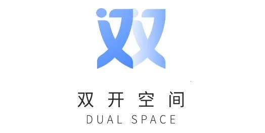 双开空间(应用多开软件) 双开空间(应用多开软件)