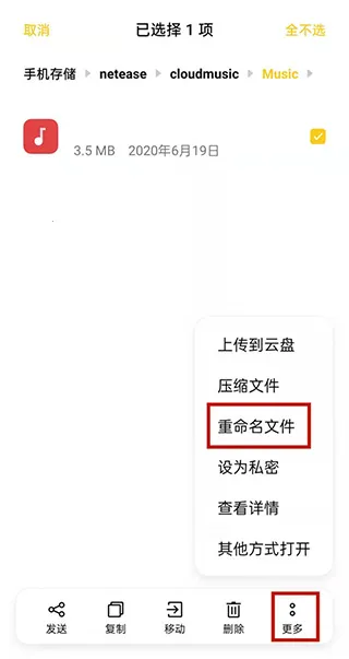 ����������С������2025���°汾