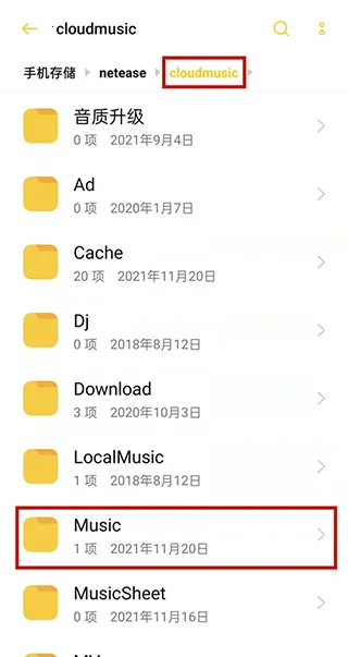 ����������С������2025���°汾