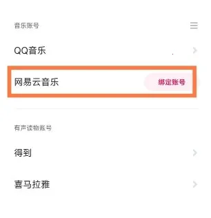 ����������С������2025���°汾