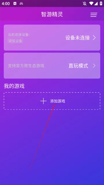 ���ξ���(��Ϸ��������)