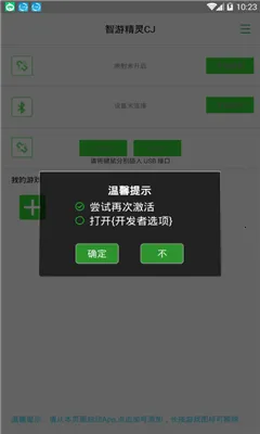 ���ξ���(��Ϸ��������)