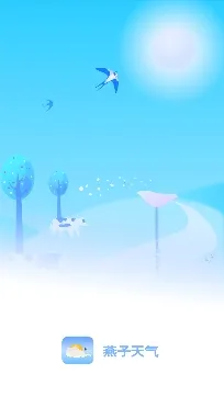 ��������(������׼Ԥ��)