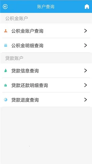 ��ˮ������׿���ֻ���