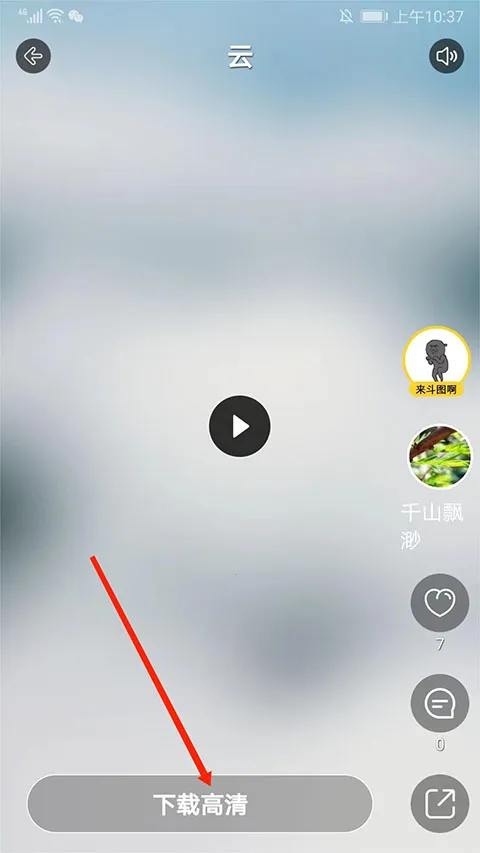 �ʵ���Ƶ��ֽ(��Ƶ��ֽ����)