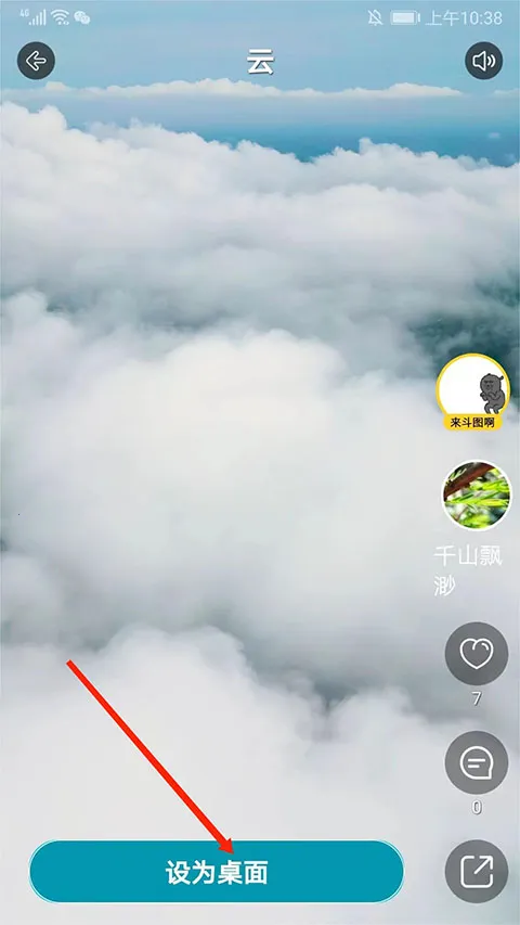 �ʵ���Ƶ��ֽ(��Ƶ��ֽ����)