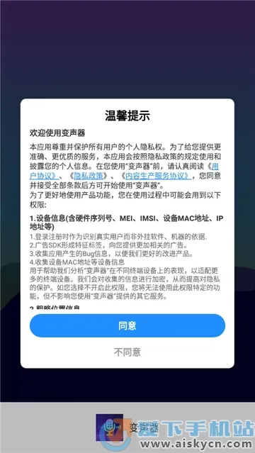 XA������2025�ٷ����°汾