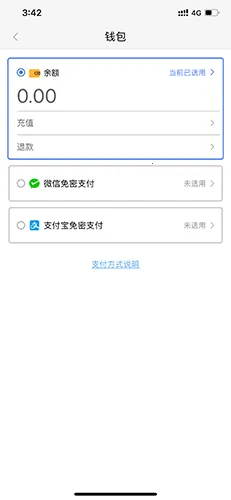 ���������ͨ��׿���ֻ���