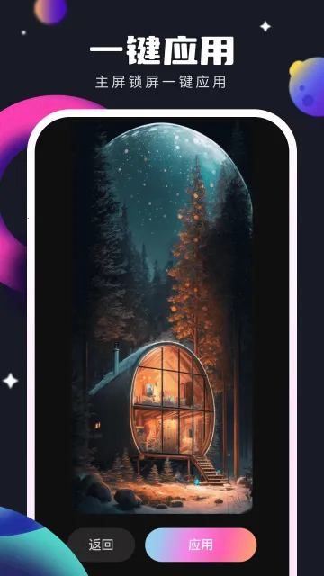��б�ֽ2025�ٷ�����