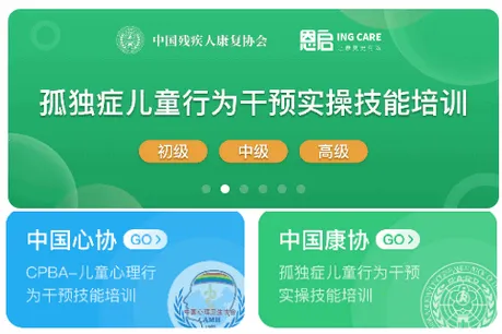 �����ƿ���(��������ƽ̨)