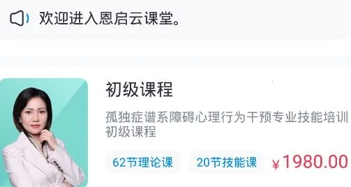 �����ƿ���(��������ƽ̨)