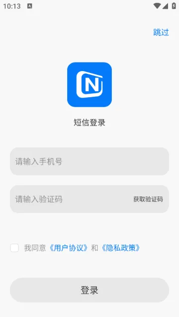 Сŵ����2025���°汾