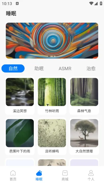 Сŵ����2025���°汾