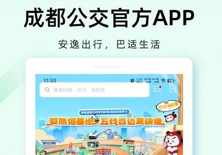 �ɶ�����(�������з���)