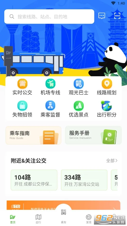 �ɶ�����(�������з���)